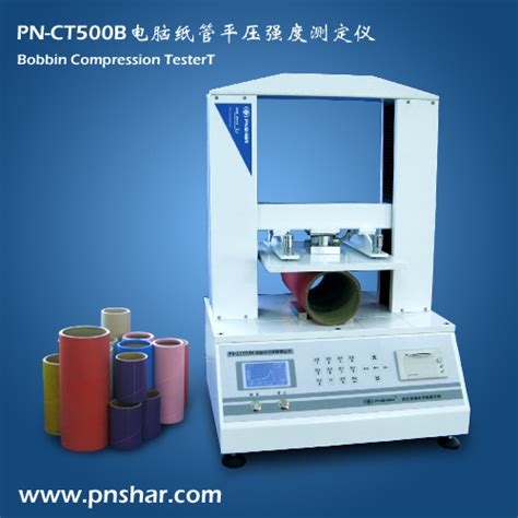 compression tester for paper and paper board|Core Compression Tester .